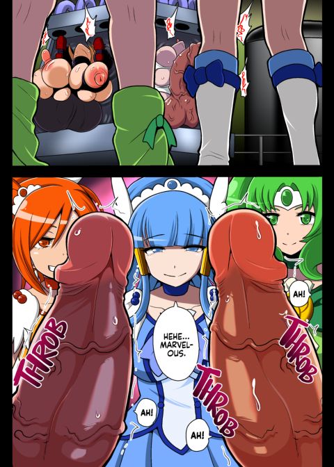 Smile Parasite AFTER Chapter 1 page 21