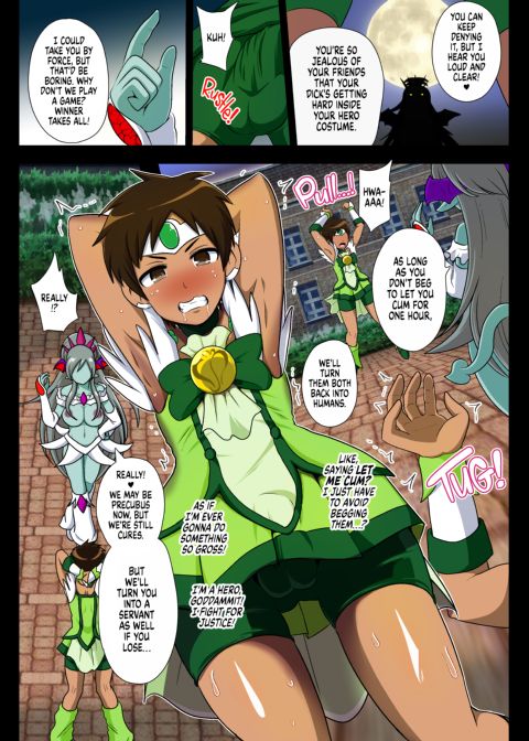 Succubi Precubus VS Shota Cure Chapter 1 page 16