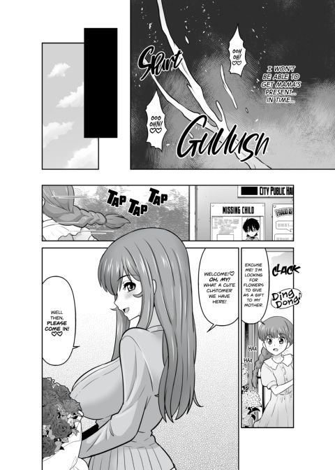 Miss Florist From The Tentacle Flower Shop Chapter 1 page 33