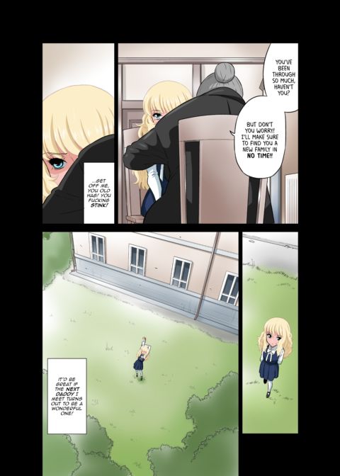 ROUGE: Doing It With Daddy Is Only Natural, Isn't It? Chapter 1 page 71