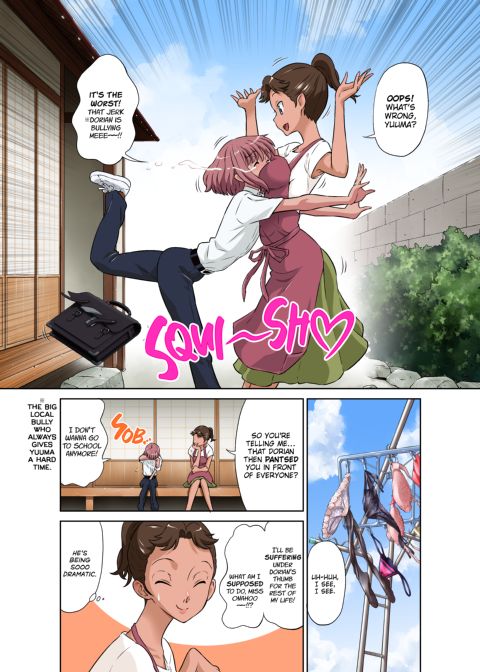 My Neighbor Miss Onaho's Confidence-Boosting Massage Chapter 1 page 45
