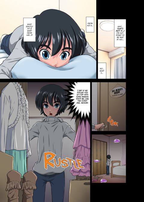 My Adorable and Slutty Crossdressing Brats, Aoi and Nao! Chapter 1 page 84
