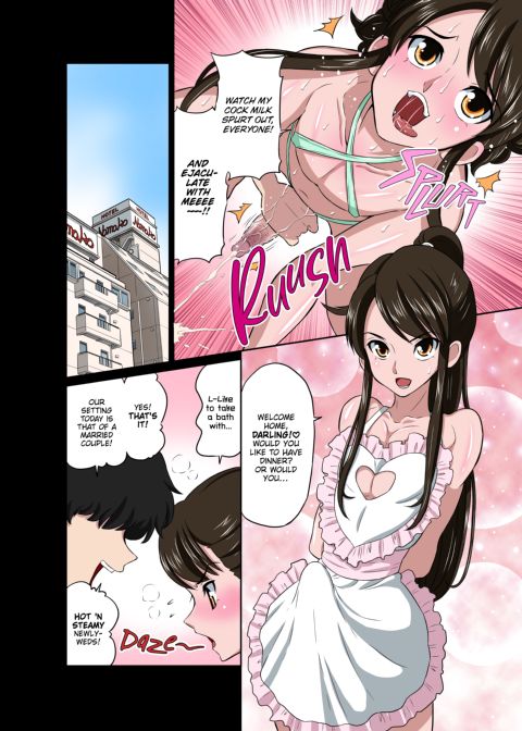 My Adorable and Slutty Crossdressing Brat, Aoi! Chapter 1 page 31