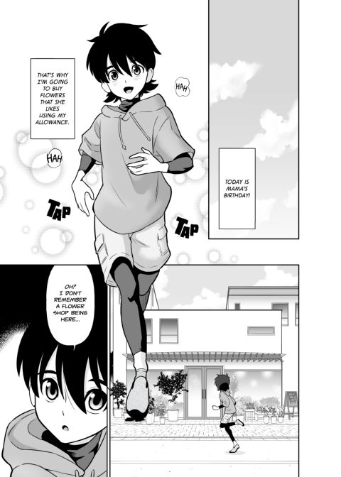 Miss Florist From The Tentacle Flower Shop Chapter 1 page 2