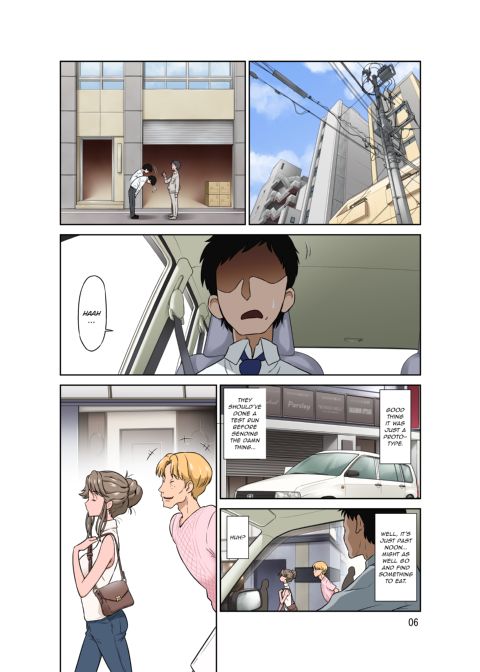 My Wife Is Being Stolen From Me While I’m on a Business Trip Chapter 1 page 5