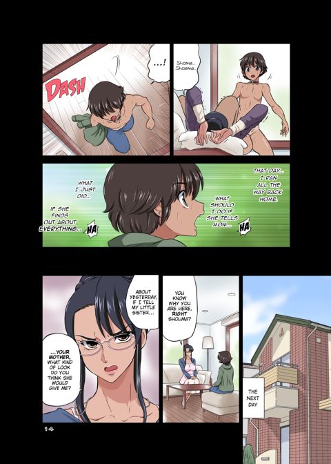The Annoying Aunt and Her Sadistic Nephew Chapter 1 page 59