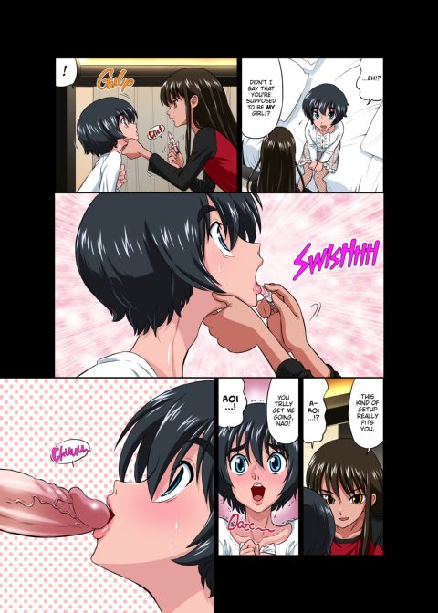 My Adorable and Slutty Crossdressing Brats, Aoi and Nao! Chapter 1 page 88