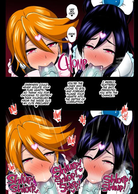 Succubus Reincarnation Chapter 1 page 13