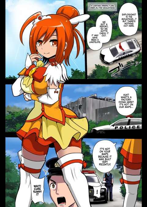 Smile Parasite AFTER Chapter 1 page 2