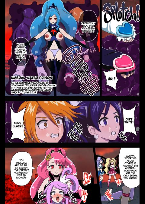 Defiled Water AFTERDARK Chapter 1 page 6