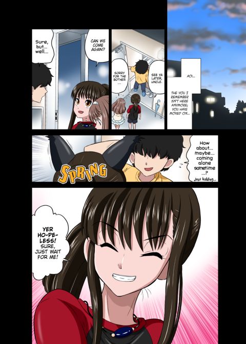 My Adorable and Slutty Crossdressing Brat, Aoi! Chapter 1 page 43