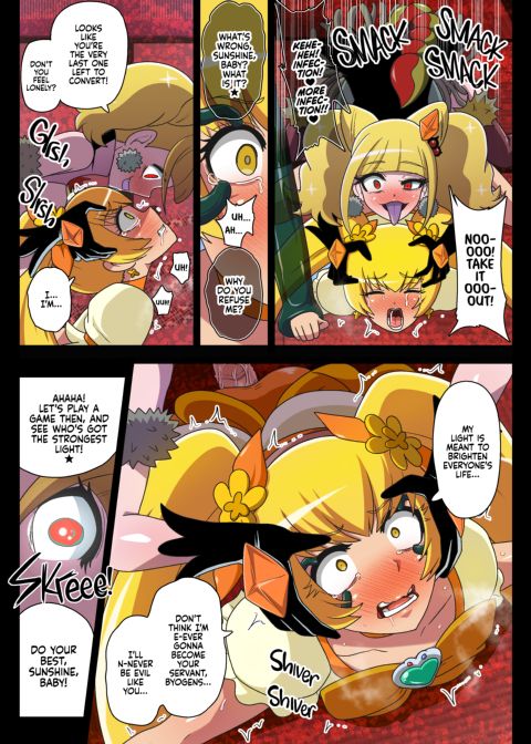 Defiled Water AFTERDARK Chapter 1 page 27