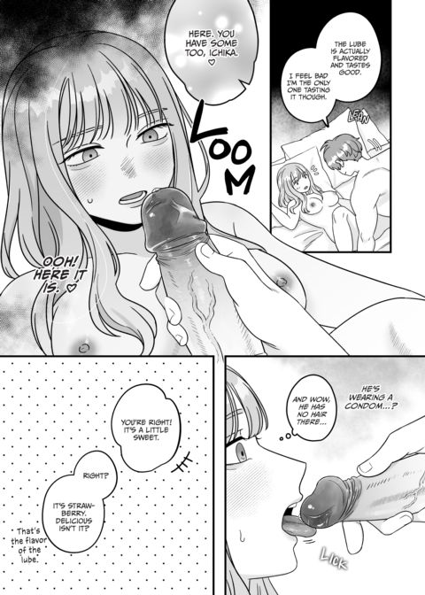 He Wants to be Safe, She Wants to be Wild Chapter 1 page 26