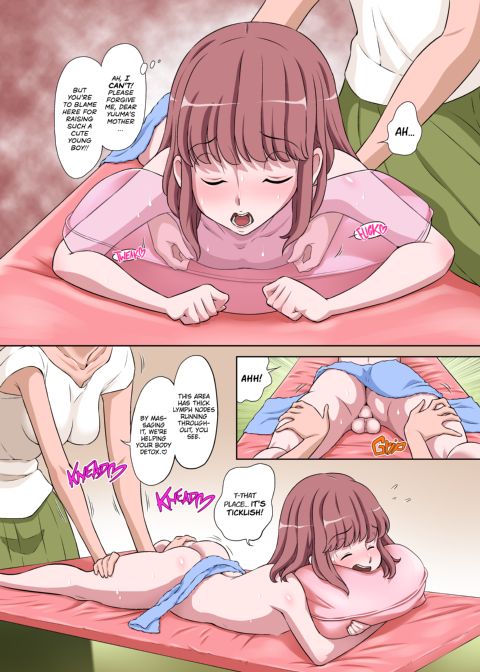 My Neighbor Miss Onaho's Confidence-Boosting Massage Chapter 1 page 9