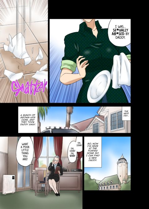 ROUGE: Doing It With Daddy Is Only Natural, Isn't It? Chapter 1 page 34