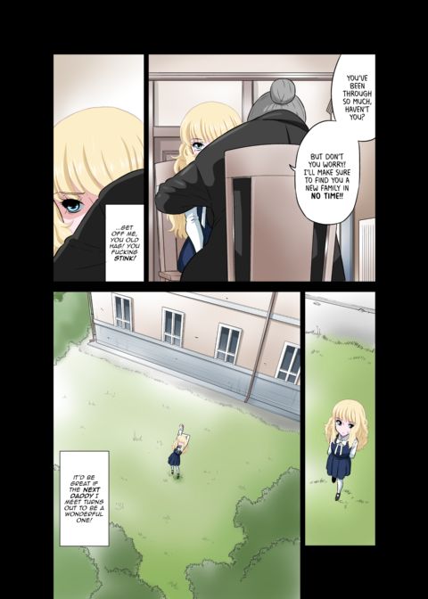 ROUGE: Doing It With Daddy Is Only Natural, Isn't It? Chapter 1 page 35