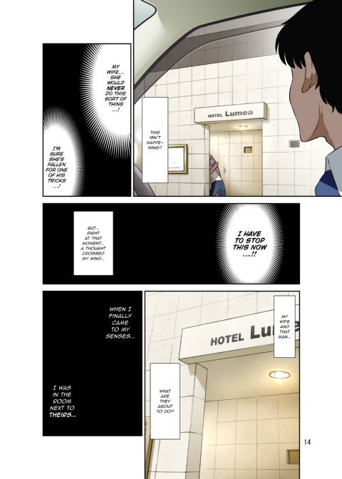 My Wife Is Being Stolen From Me While I’m on a Business Trip Chapter 1 page 13