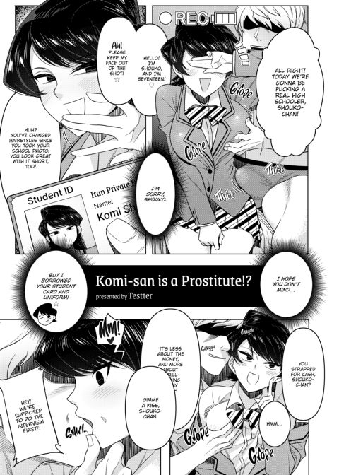 Sibling Play in the Komi Household Chapter 1 page 24