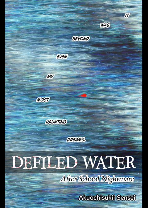 Defiled Water Chapter 1 page 3