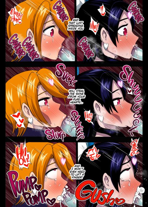 Succubus Reincarnation Chapter 1 page 16