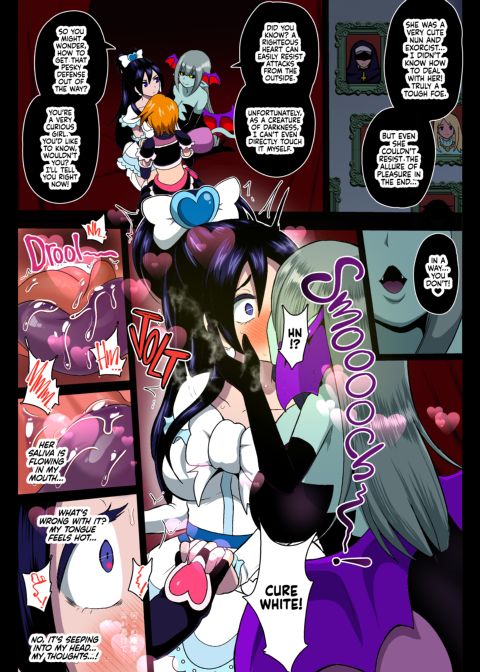 Succubus Reincarnation Chapter 1 page 6