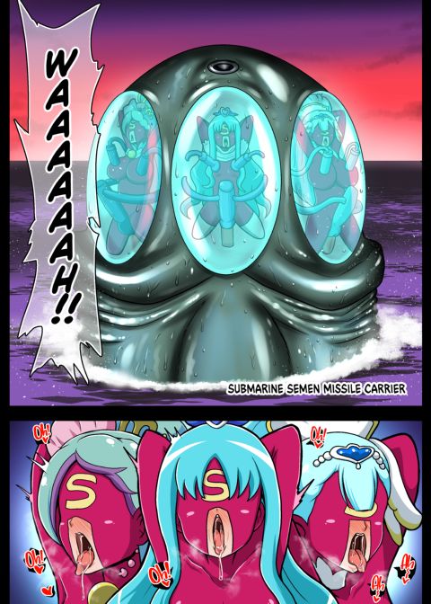 Space Invaders★Cock Cure Chapter 1 page 29