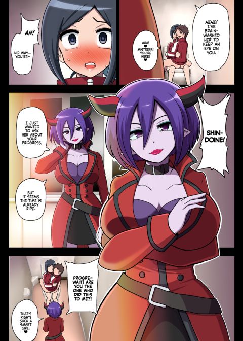 Defiled Water Chapter 1 page 11