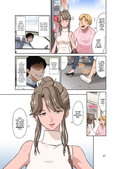 My Wife Is Being Stolen From Me While I’m on a Business Trip Chapter 1 page 6