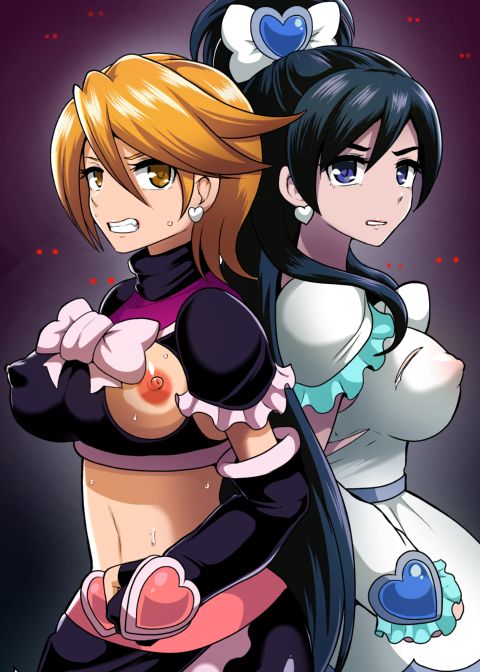 Smile Parasite AFTER Chapter 1 page 50