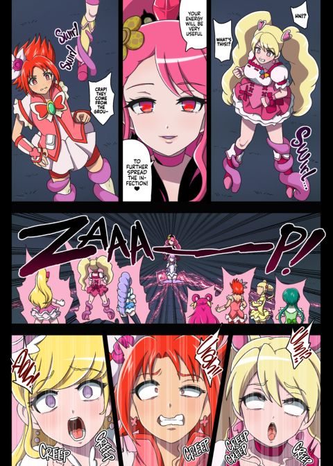 Defiled Water AFTERDARK Chapter 1 page 7