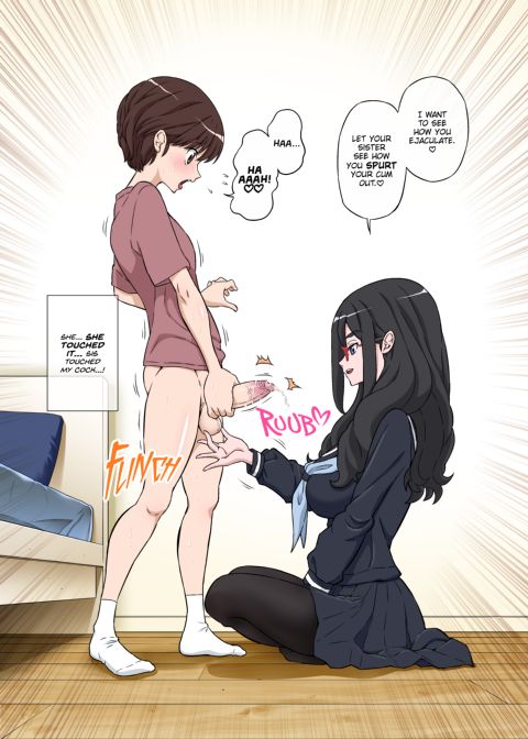 My Genius Sister with the Body of a Goddess is a Slut Chapter 1 page 6