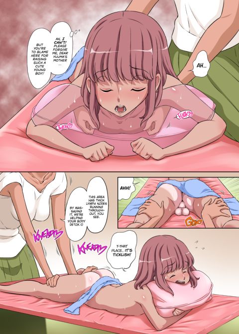 My Neighbor Miss Onaho's Confidence-Boosting Massage Chapter 1 page 51