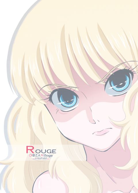 ROUGE: Doing It With Daddy Is Only Natural, Isn't It? Chapter 1 page 36