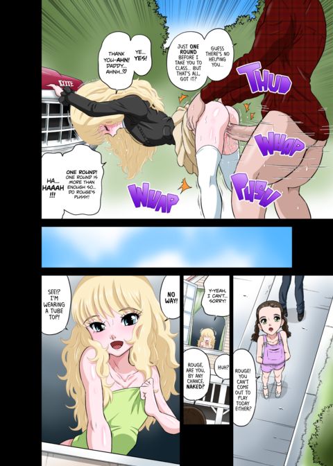 ROUGE: Doing It With Daddy Is Only Natural, Isn't It? Chapter 1 page 25