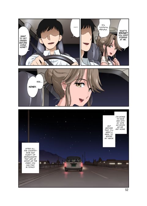 My Wife Is Being Stolen From Me While I’m on a Business Trip Chapter 1 page 51