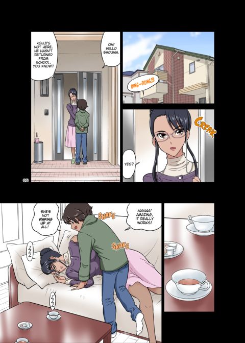 The Annoying Aunt and Her Sadistic Nephew Chapter 1 page 50