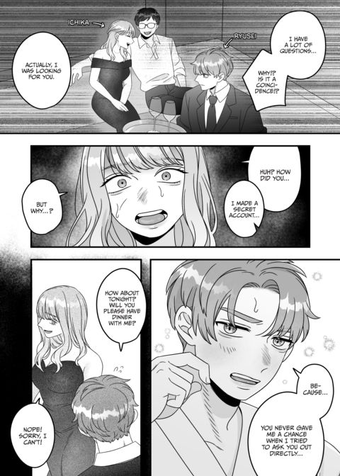 He Wants to be Safe, She Wants to be Wild Chapter 1 page 48