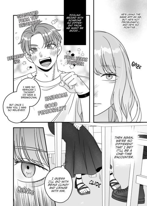 He Wants to be Safe, She Wants to be Wild Chapter 1 page 8