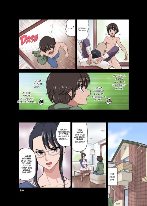 The Annoying Aunt and Her Sadistic Nephew Chapter 1 page 13