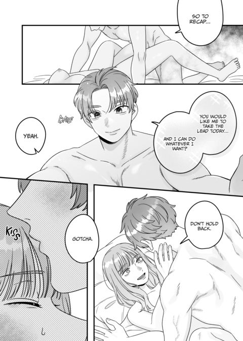 He Wants to be Safe, She Wants to be Wild Chapter 1 page 18