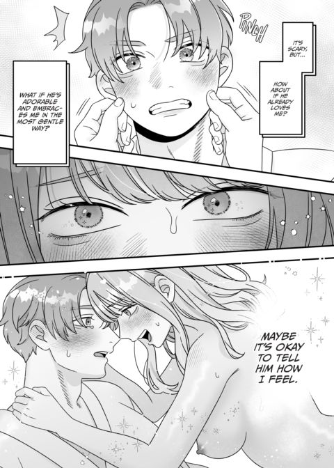 He Wants to be Safe, She Wants to be Wild Chapter 1 page 52