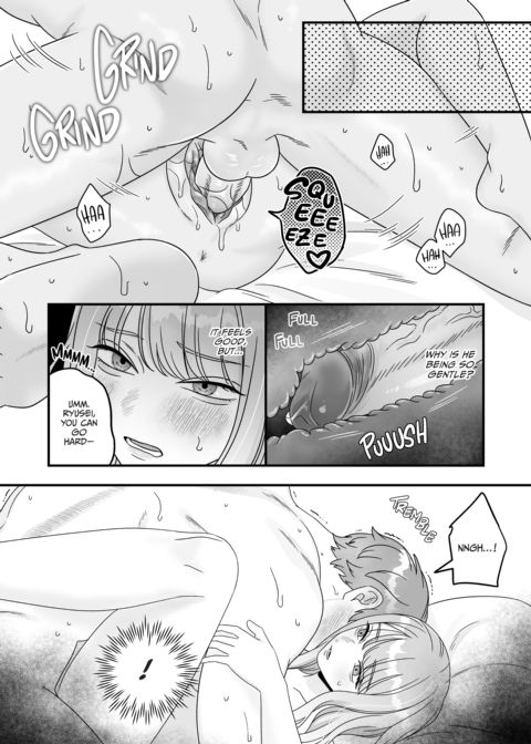 He Wants to be Safe, She Wants to be Wild Chapter 1 page 29
