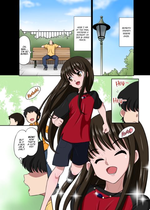 My Adorable and Slutty Crossdressing Brat, Aoi! Chapter 1 page 2