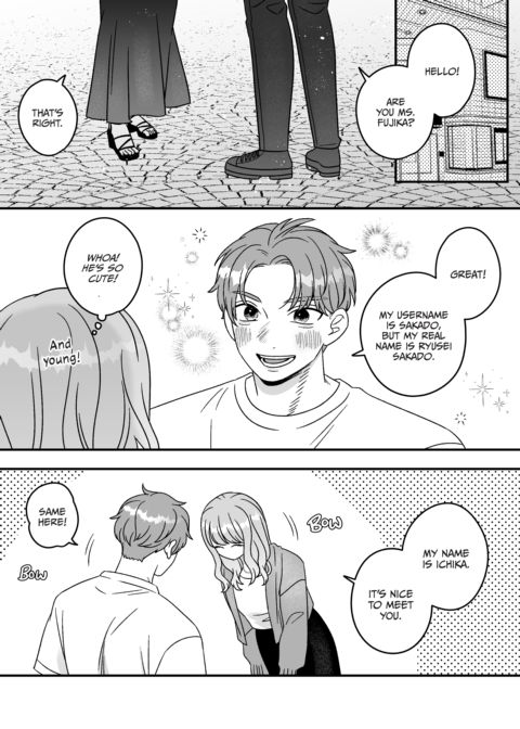 He Wants to be Safe, She Wants to be Wild Chapter 1 page 5