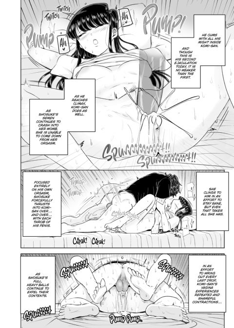 Sibling Play in the Komi Household Chapter 1 page 19