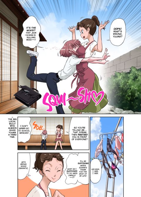 My Neighbor Miss Onaho's Confidence-Boosting Massage Chapter 1 page 3