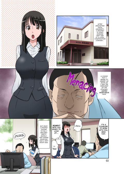 The Housewife Yuki's Corruption Under Sameijma's Plan to NTR MILFs Chapter 1 page 2