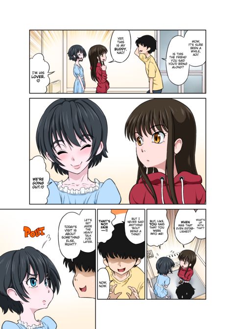 My Paid Fun Time with the Crossdressing Brats, Aoi and Nao! Chapter 1 page 4