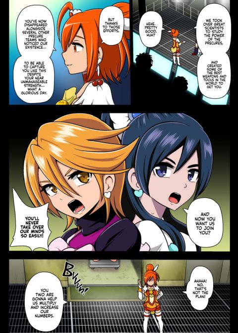 Smile Parasite AFTER Chapter 1 page 8