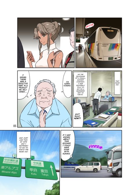 My Wife Is Being Stolen From Me While I’m on a Business Trip Chapter 1 page 56